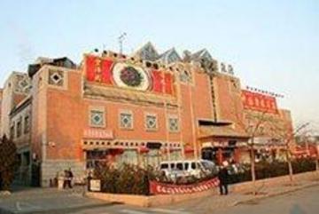 Shindom Inn Beijing Qianmentianjie Экстерьер фото